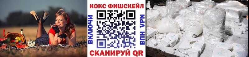 Виды наркотиков купить Чёрмоз Cocaine  Конопля  Меф мяу мяу  APVP  Гашиш 
