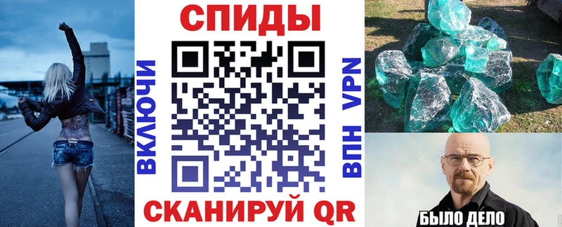 кракен рабочий сайт  Чёрмоз  Амфетамин Розовый 