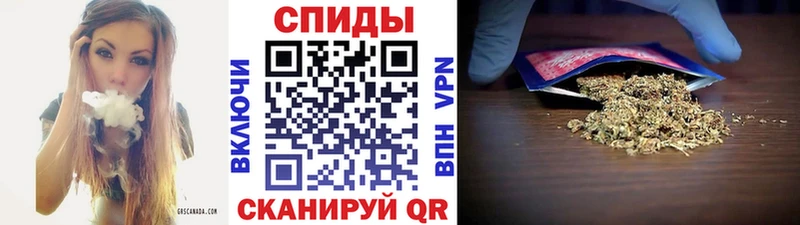 Бутират BDO  Чёрмоз 