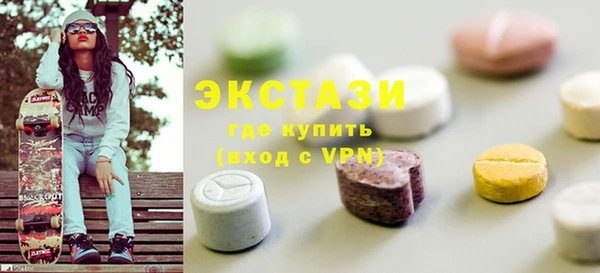 COCAINE Алзамай