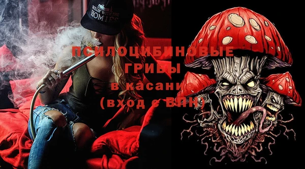 кокаин VHQ Остров