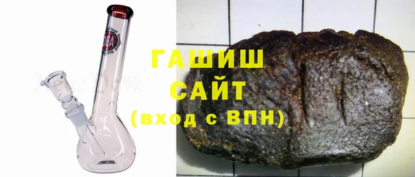 COCAINE Алзамай
