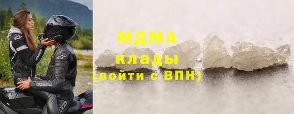 прущие крисы Алексеевка