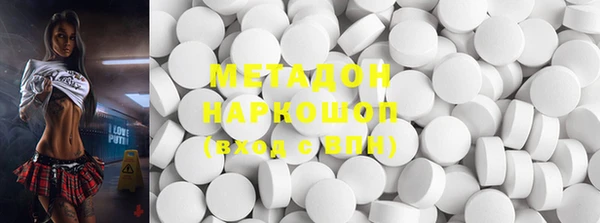 бутик Алексин