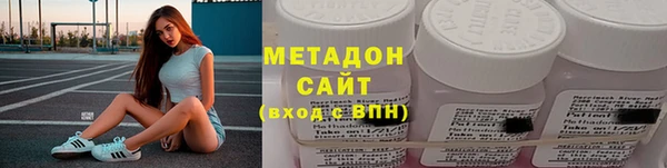 COCAINE Алзамай