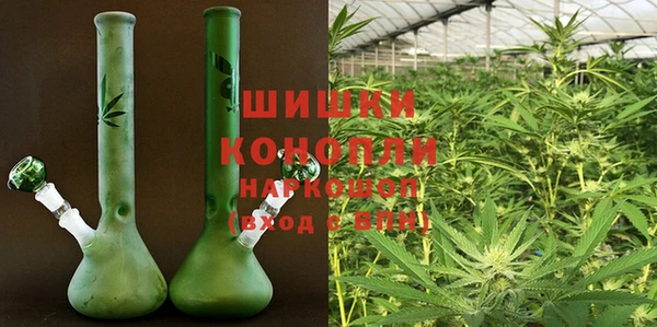прущие крисы Алексеевка
