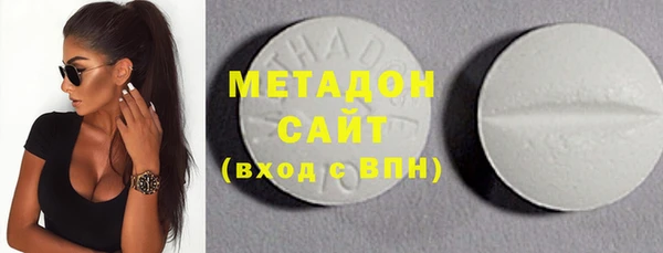 бутик Алексин