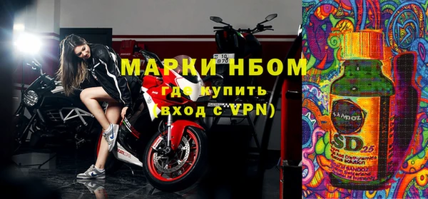 бутик Алексин