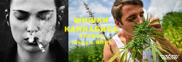 COCAINE Алзамай