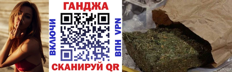 Шишки марихуана индика Чёрмоз